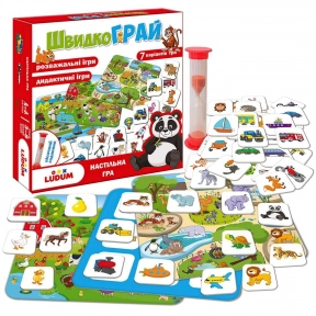 Настольная детская игра ШвидкоГрай  Ludum LD1049-57