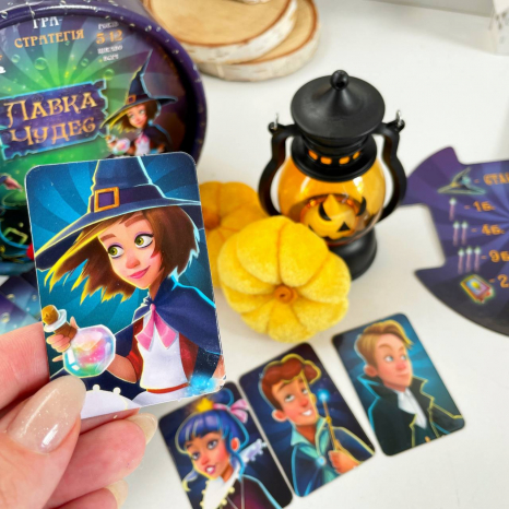 Настільна сімейна гра  Лавка чудес LG2046-62 Ludum