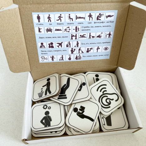 Набір дерев'яних карток Символи дієслів Logoplanet