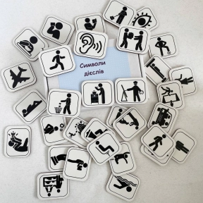 Набір дерев'яних карток Символи дієслів Logoplanet