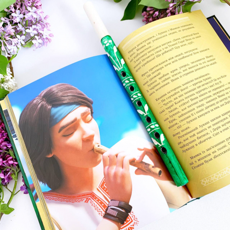 Дитяча література. Мавка. Берегиня Лісу (за сценарієм мультфільму) (укр) ЛП902256У Ранок