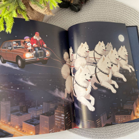 Дитяча література.  Вартові Різдва (за художнім фільмом) укр ЛП902808У