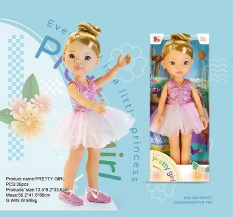 Лялька - балерина 32 см LS 1301-3