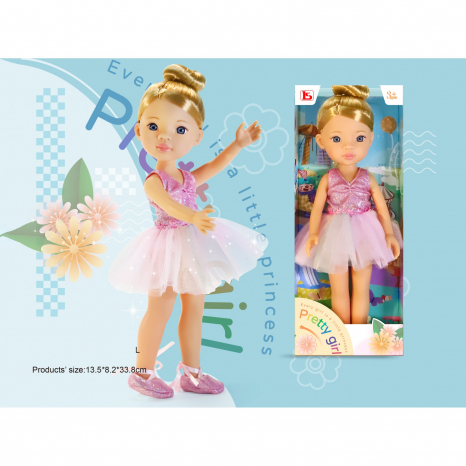 Дитяча іграшка Лялька - танцівниця, розмір 33 см