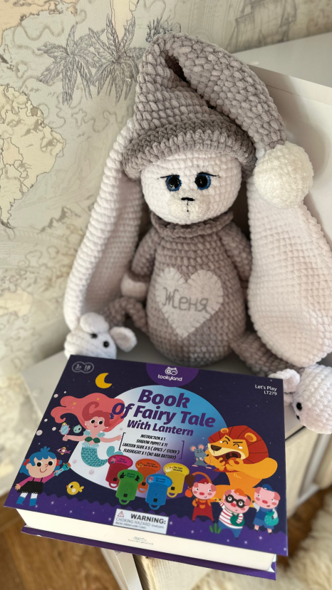 Детский фонарик-проектор со сказками и театром теней TookyLand LT279