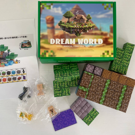 Магнитный конструктор 72 элементов, фигурки героев, LZCK 067