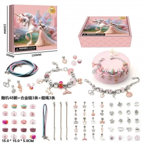 Дитячий набір для створення прикрас  (намистини, підвіски, в коробці) LZCZ002-A