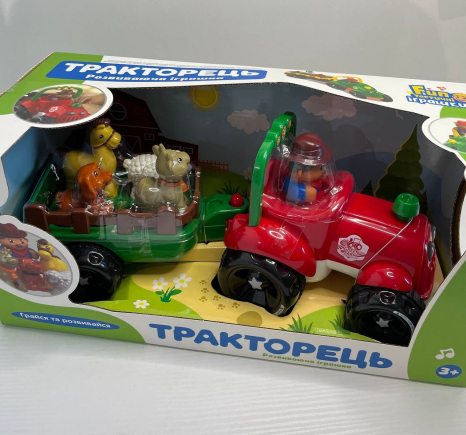 Интерактивная игрушки Трактор с прицепом М 5572 UA