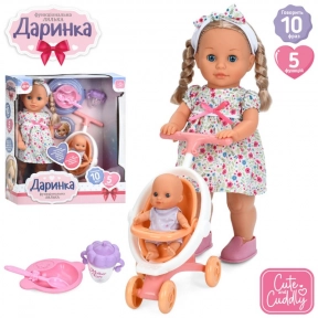 Кукла Даринка, высота 40 см, ходит, озвучка на украинском, M 6195 I UA