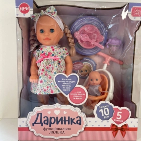 Лялька Даринка, висота 40 см, ходить, озвучка українською, M 6195 I UA