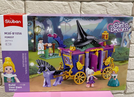 Пластиковий конструктор Карета 287 деталей SLUBAN M38-B1056 Girls Dream