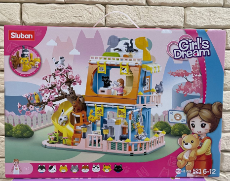Пластиковий конструктор Будинок для котів, 521 деталь SLUBAN M38-B1089 Girls Dream
