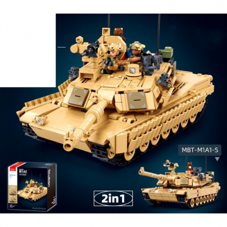 Пластиковий конструктор Військова техніка Танк 988 деталей