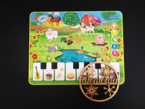 Планшет интерактивный обучающий "На ферме", M 3811