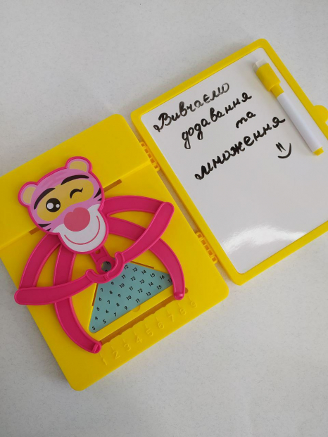 Розвиваюча математична гра: додавання та множення M9G