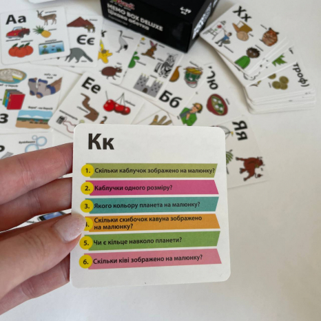 Настільна гра JoyBand MemoBox Delux "Цікава абетка", MBD103