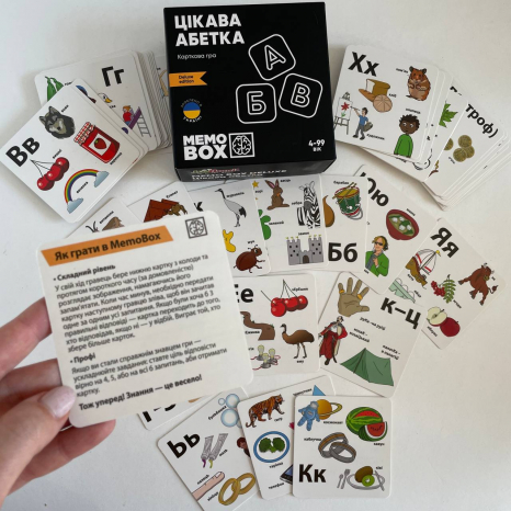 Настільна гра JoyBand MemoBox Delux "Цікава абетка", MBD103