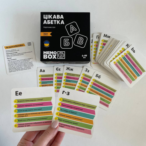 Настільна гра JoyBand MemoBox Delux "Цікава абетка", MBD103