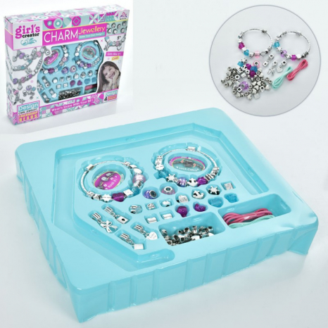 Набір для дитячої творчості: створення браслетів та підвісок з намистин MBK-333A