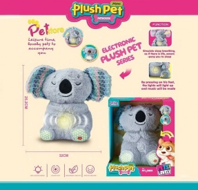 Інтерактивна дихаюча м'яка іграшка Коала зі звуковими та світловими ефектами, висота 25 см