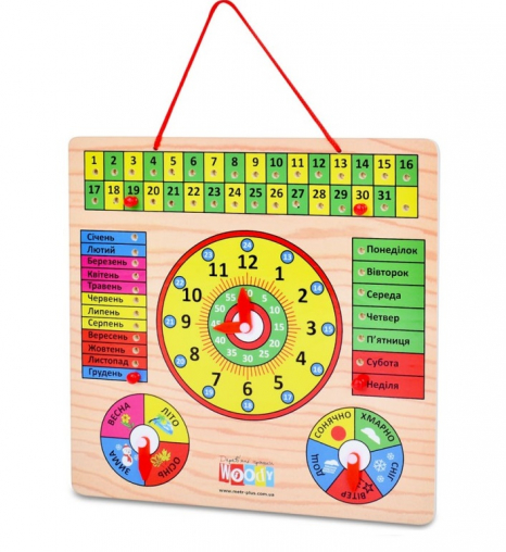Дерев'яна іграшка Годинник - календар зі спостереженням за погодою