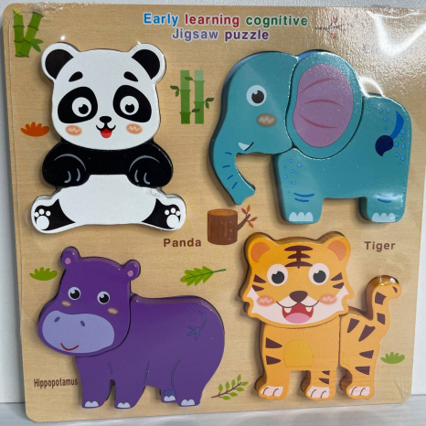 Дерев'яна рамка - вкладиш (пазл) Дикі тварини з об'ємними фігурами, MD 0771