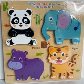 Дерев'яна рамка - вкладиш (пазл) Дикі тварини з об'ємними фігурами, MD 0771