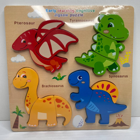 Дерев'яна рамка - вкладиш (пазл) Динозаври з об'ємними фігурами, MD 0771