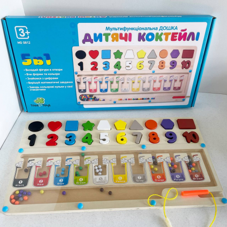 Дерев'яна дошка багатофункціональна 5в1, ігрове поле з магнітнми кульками, цифри, геометричні фігури MD 0812