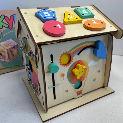 Дитячий розвиваючий Бізікуб будиночок MD 0838