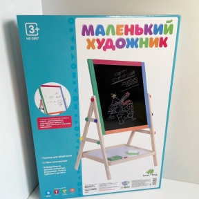Дерев'яний двохсторонній мольберт Маленький художник MD 0897