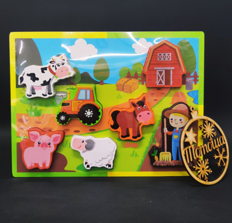 Об'ємний деревяний пазл, рамка - вкладка Домашні тварини
