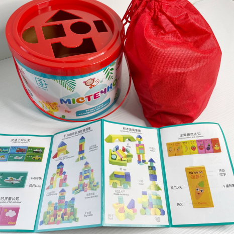 Дерев'яні блоки Містечко у відрі (цифри,транспорт,овочі,фрукти),сортер, MD 0938-1