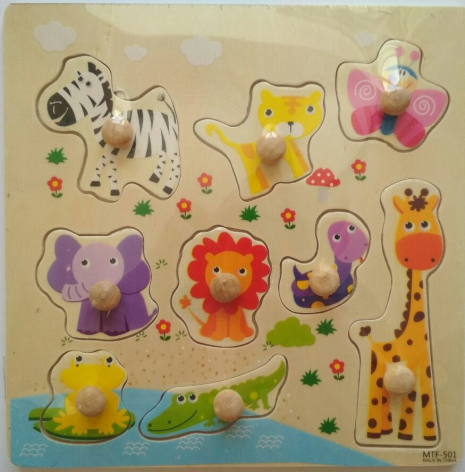 Деревянная рамка-вкладыш Дикие животные MD 1088