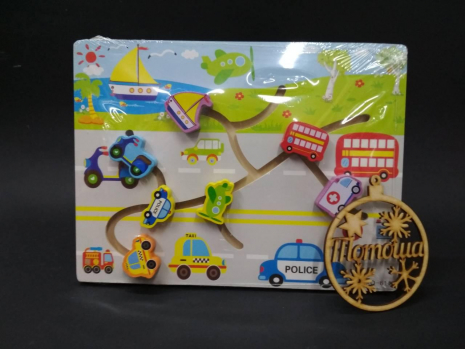 Дерев'яний лабіринт - проводилка Транспорт, MD 1157