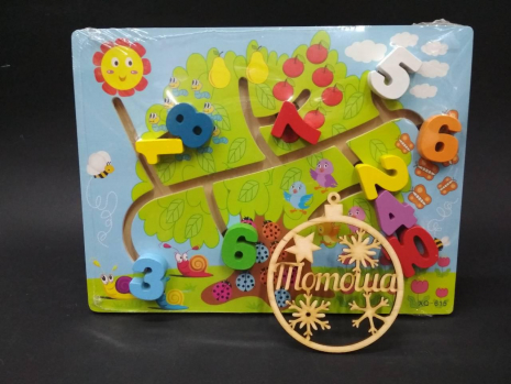 Дерев'яний лабіринт - проводилка Цифри та рахунок, MD 1157