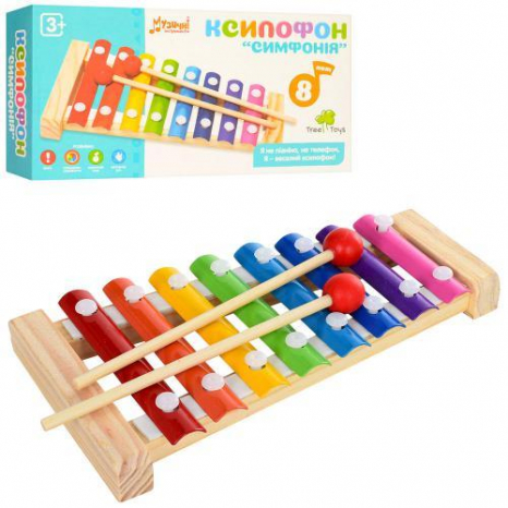 Дерев'яна музична іграшка Ксилофон  MD 1163