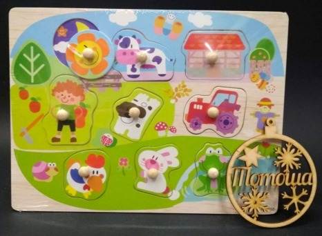 Деревянная рамка-вкладыш Ассоциации MD 1187