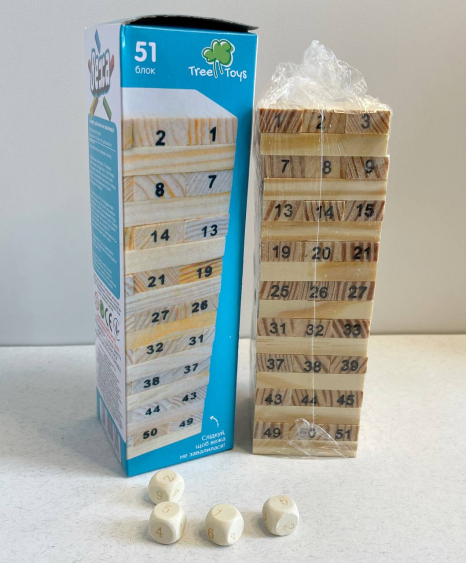 Настільна гра Башта (міні) з цифрами (джанга, дженга, башня)