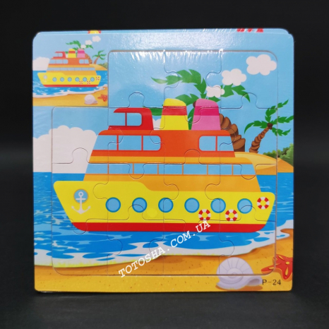 Дерев'яний пазл, рамка - вкладка Транспорт - Кораблик
