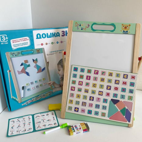 Дерев'яна дошка знань для малювання (магнітна, велика)