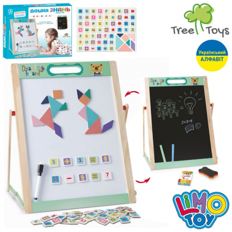 Дерев'яна дошка знань для малювання (магнітна, велика)