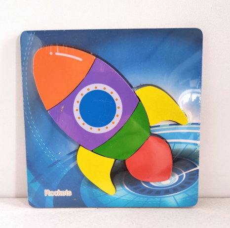 Объемный деревянный пазл, рамка - вкладыш Ракета