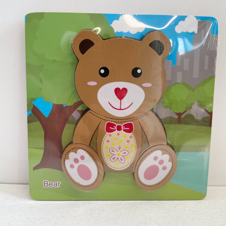 Об'ємний дерев'яний пазл, рамка - вкладка Ведмедик