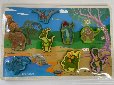 Дерев'яна іграшка Рамка-вкладиш Динозаври MD 1533