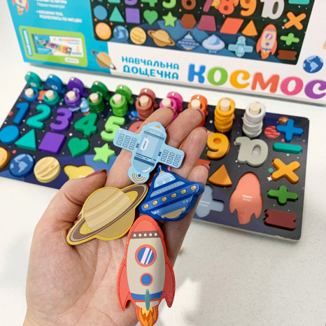 Дерев'яна іграшка Центр розвиваючий Монтессорі (риболовля, цифри, фігури, кільця, планети) MD 1609-UA (укр)