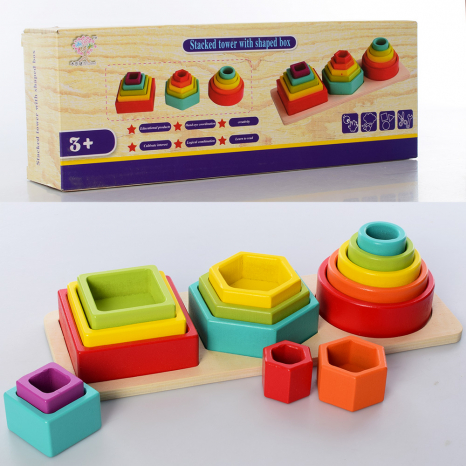 Дерев'яна пірамідка Геометрика більше - менше