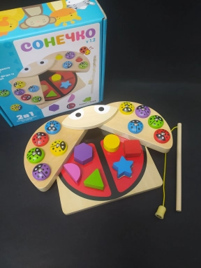 Дерев'яна іграшка Центр розвиваючий Комашка Сонечко сортер та магнітна рибаловля, MD 1876