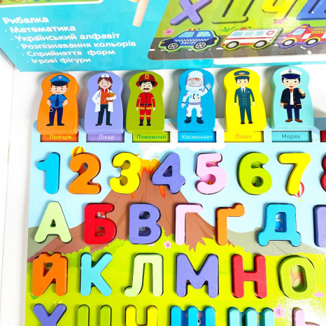 Деревянная развивающая дощечка Монтессори "Такой интересный мир" MD 1927