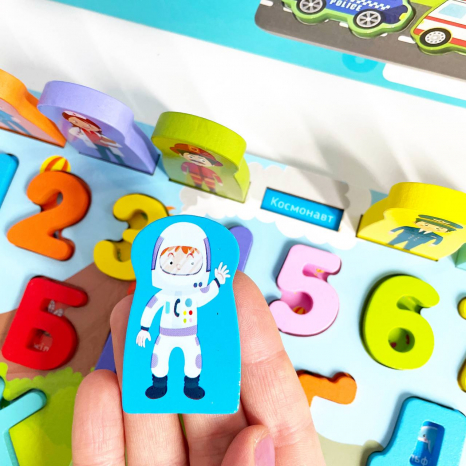 Деревянная развивающая дощечка Монтессори "Такой интересный мир" MD 1927